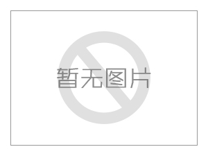 高效減水劑安徽混凝土高效減水劑廠家緩凝減水劑價格減水劑
